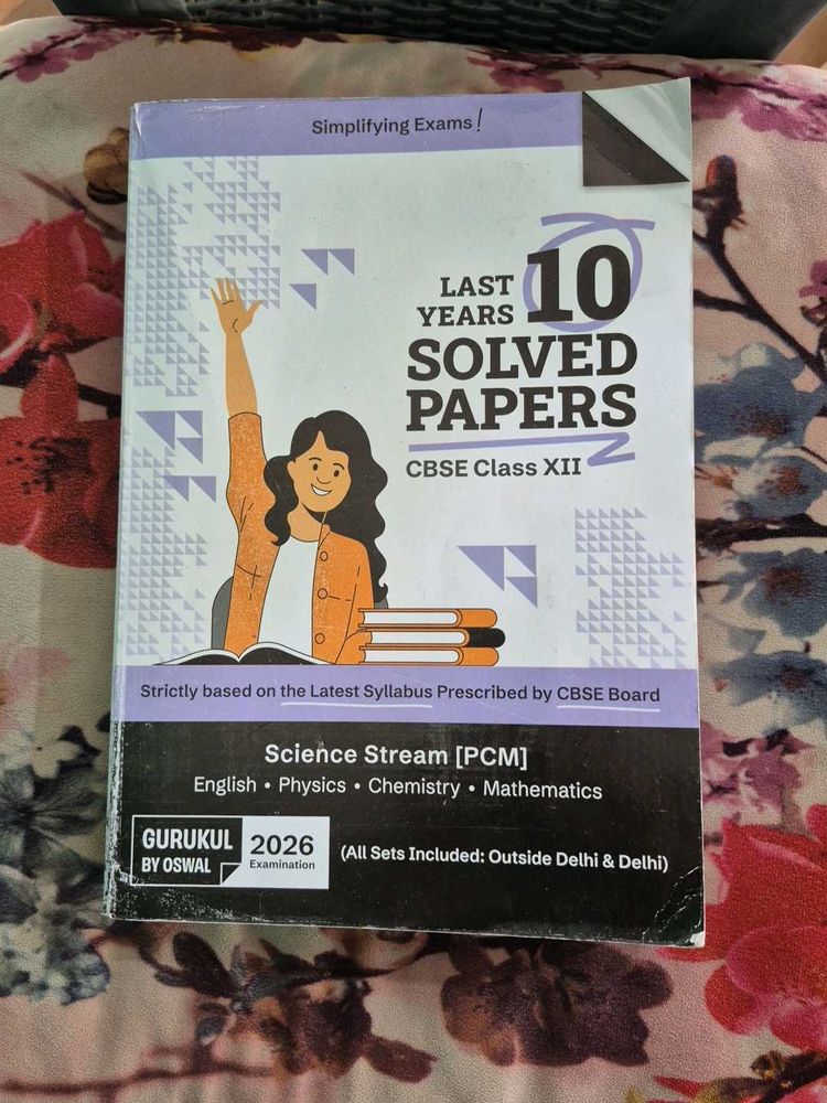 CBSE Class XII Solved Papers 2026