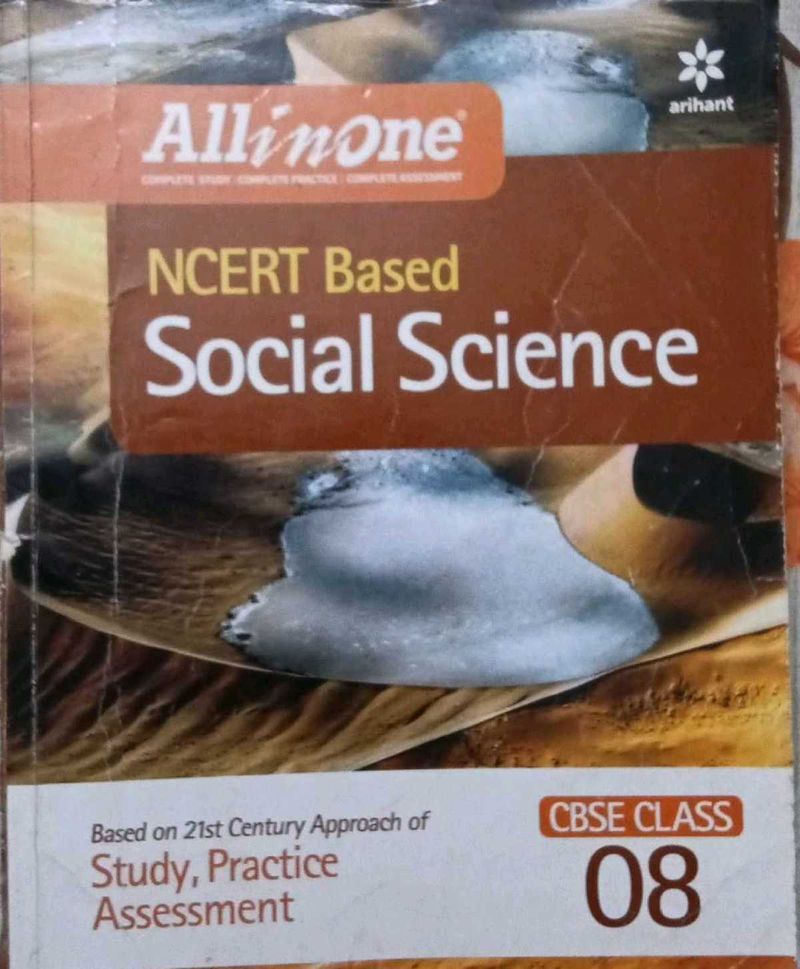 Arihant All in one Social Science Class 8 Book
