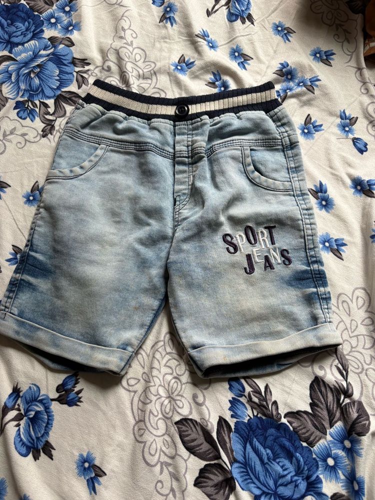 Kids Denim Shorts