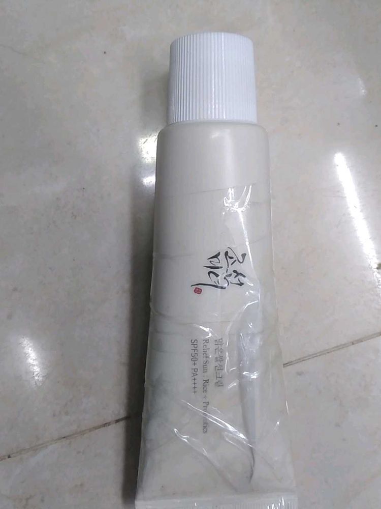Beauty of Joseon Relief Sunscreen (50ml)