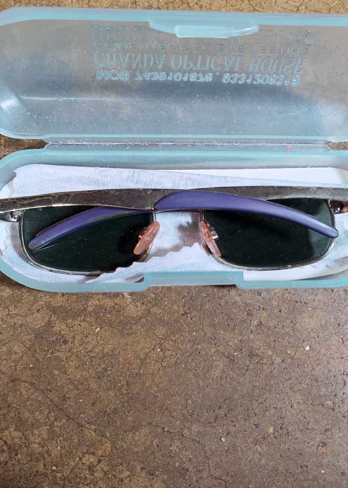 sunglasses no ruten