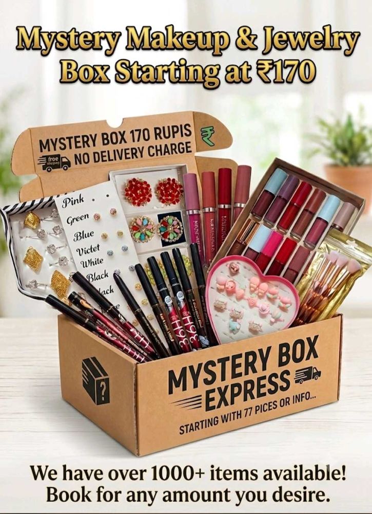 Mystery Makeup &amp; Jewelry Box