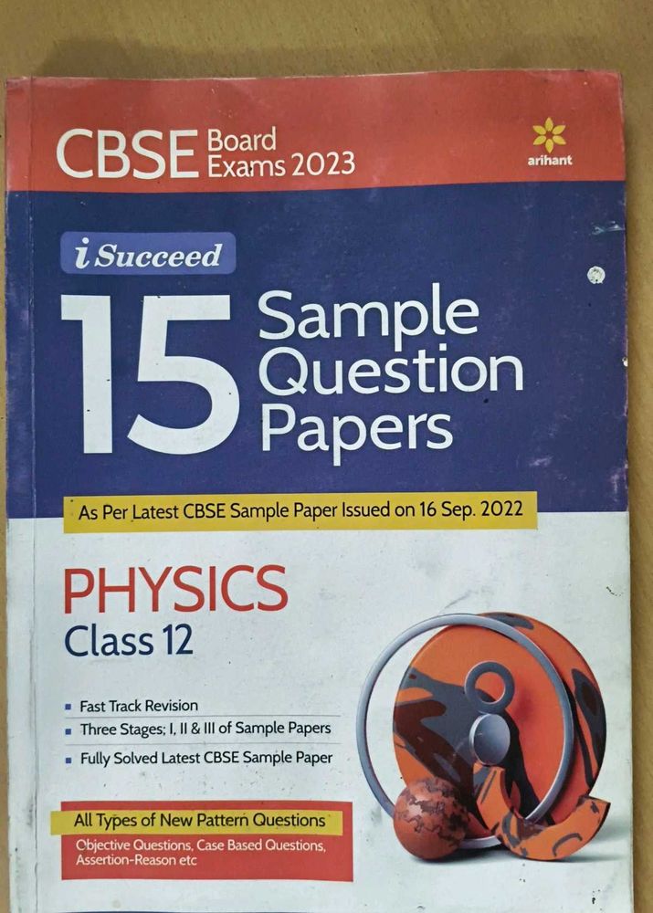 CBSE Class 12 Physics Sample Papers