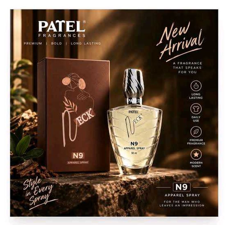 Patel N9 Apparel Spray - New Arrival
