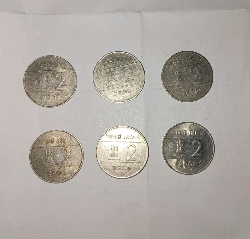 2 Ruppee Cross Coin