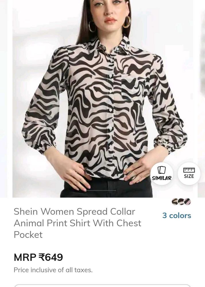 Shein Animal Print Spread Collar Shirt