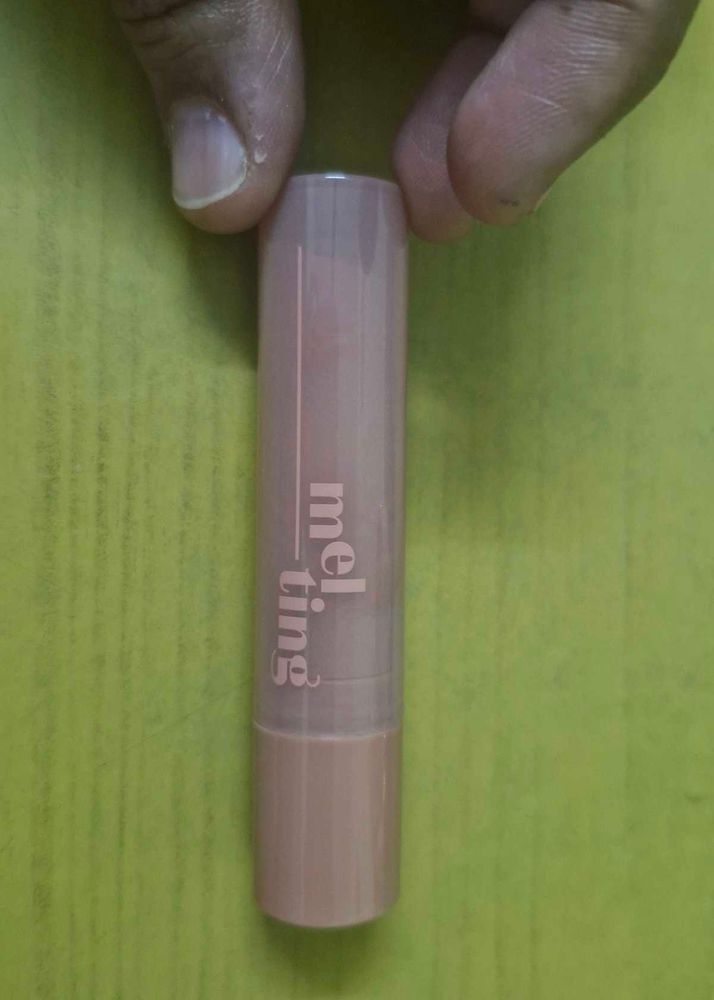 Etude gunger sugar melting balm - 01 fig beige