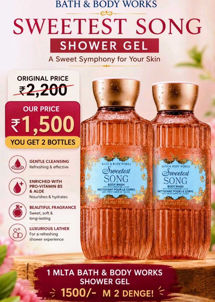 2 bottle just in 1500