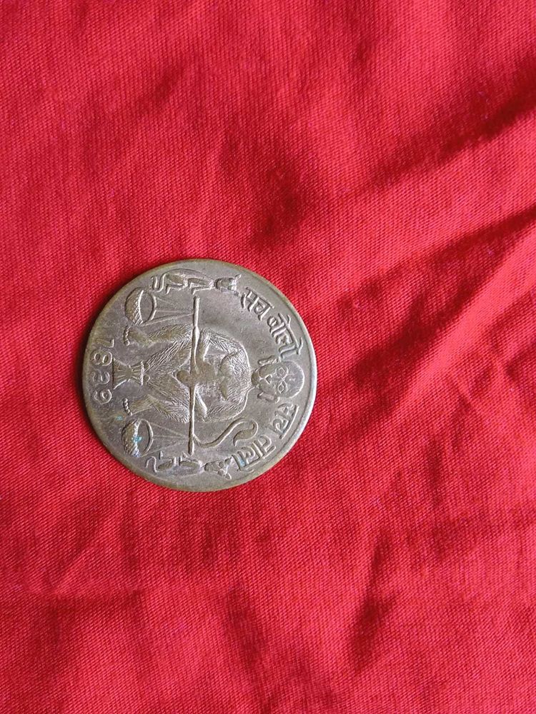 hanuman bhagwan old coins 1839 fixed price