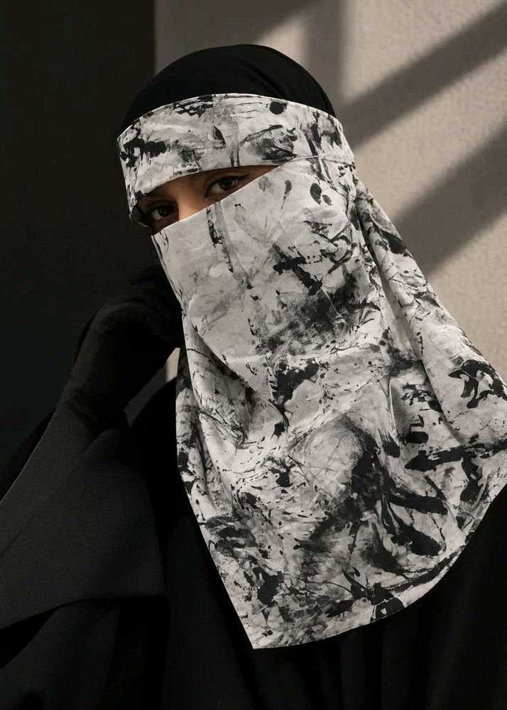 Unique Niqab piece