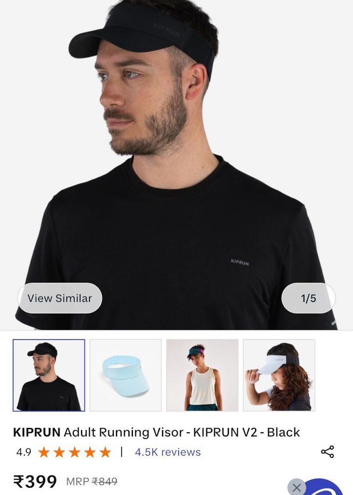 Decathlon Kiprun Adult Running Visor - Black (half