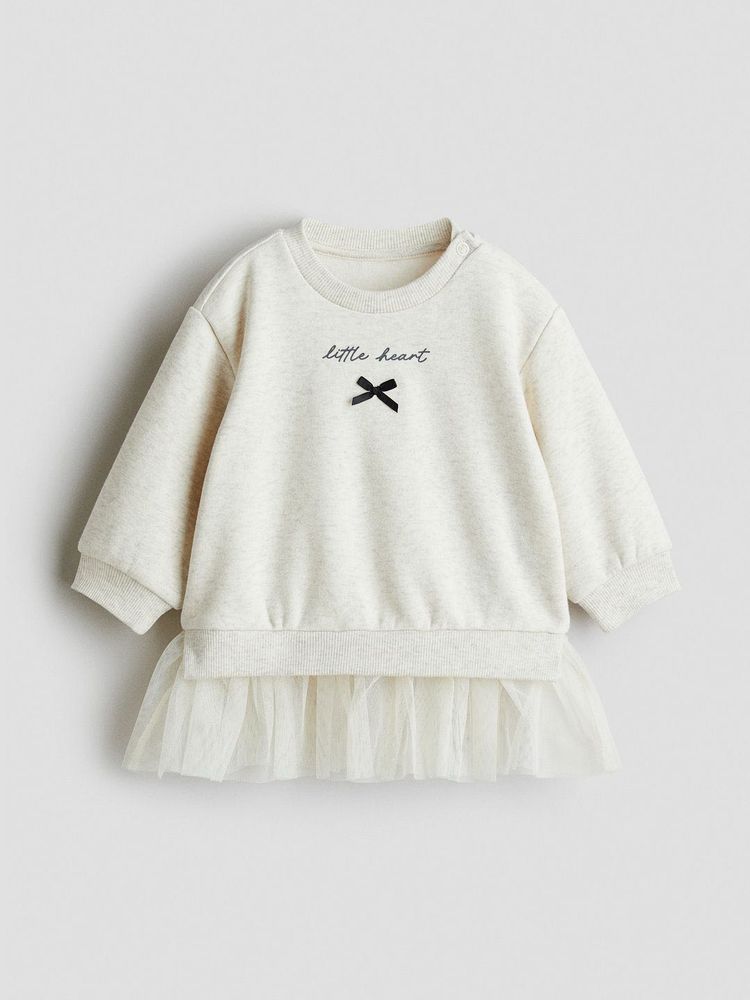 Girls White Top with Frill