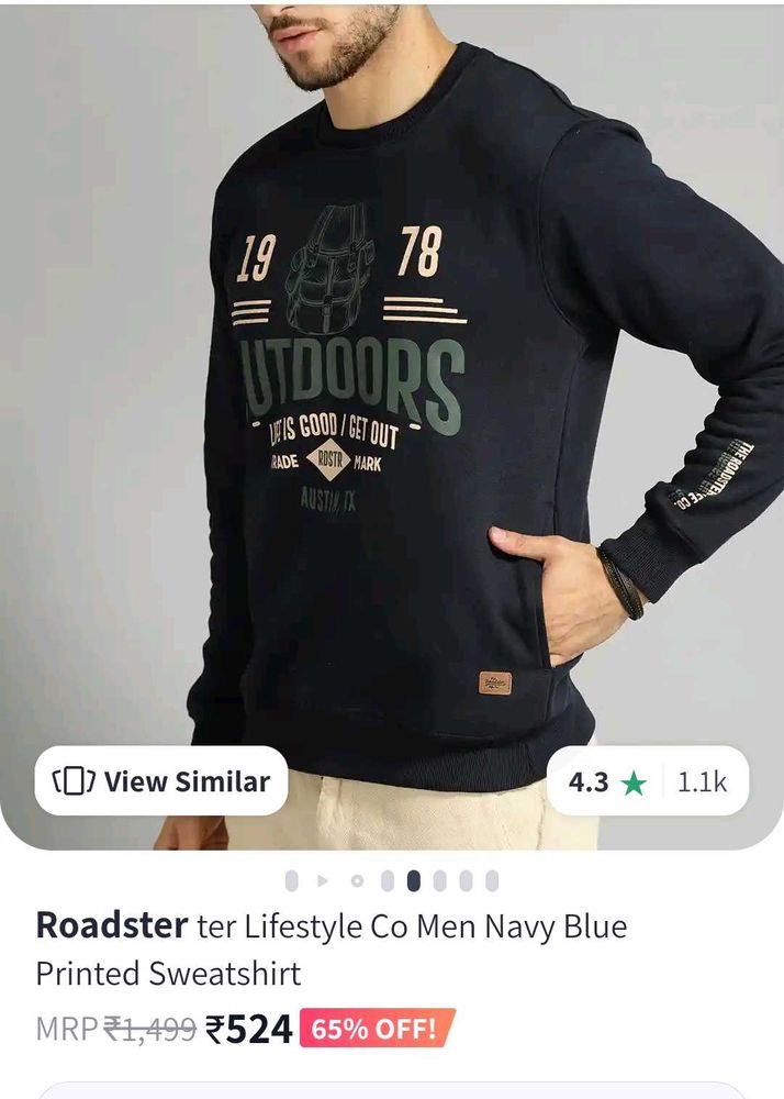 Men's Outdoors Graphic Sweatshirt
