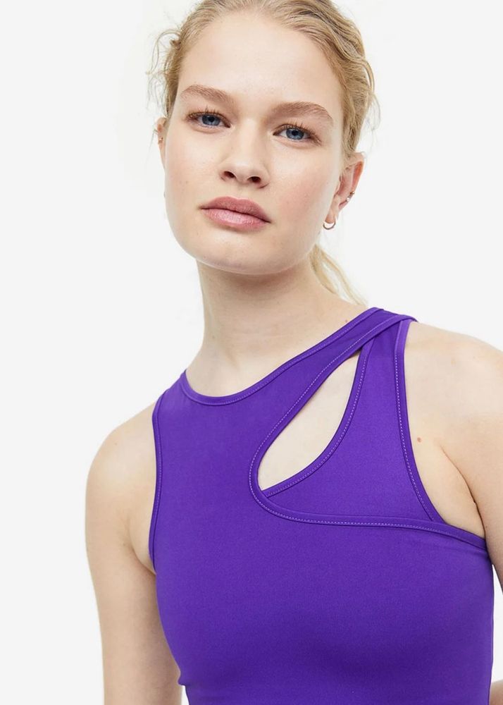 H&amp;M Move Sports bra