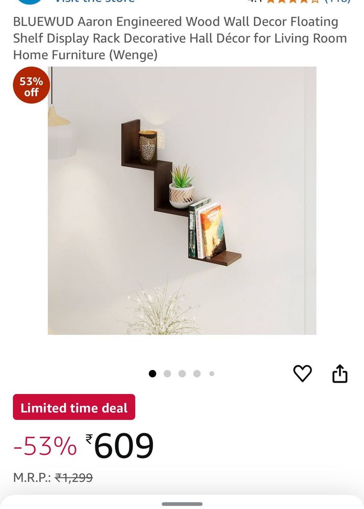 BLUEWUD Aaron Engineered Wood Wall Decor Floating