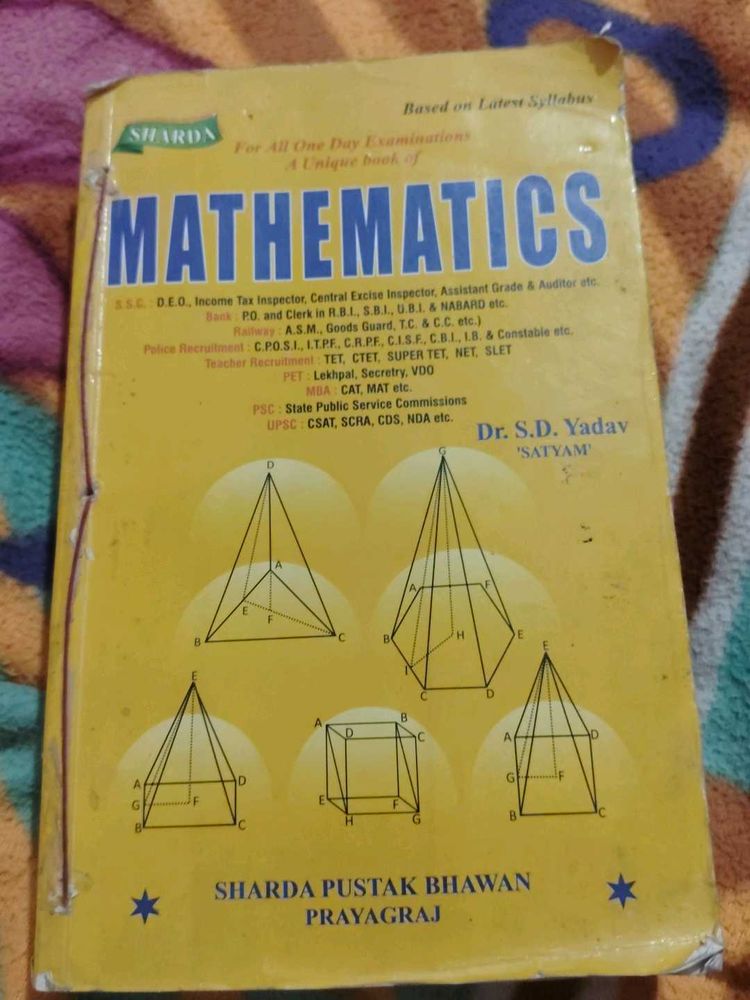 Mathematics Book for Competitive Exams