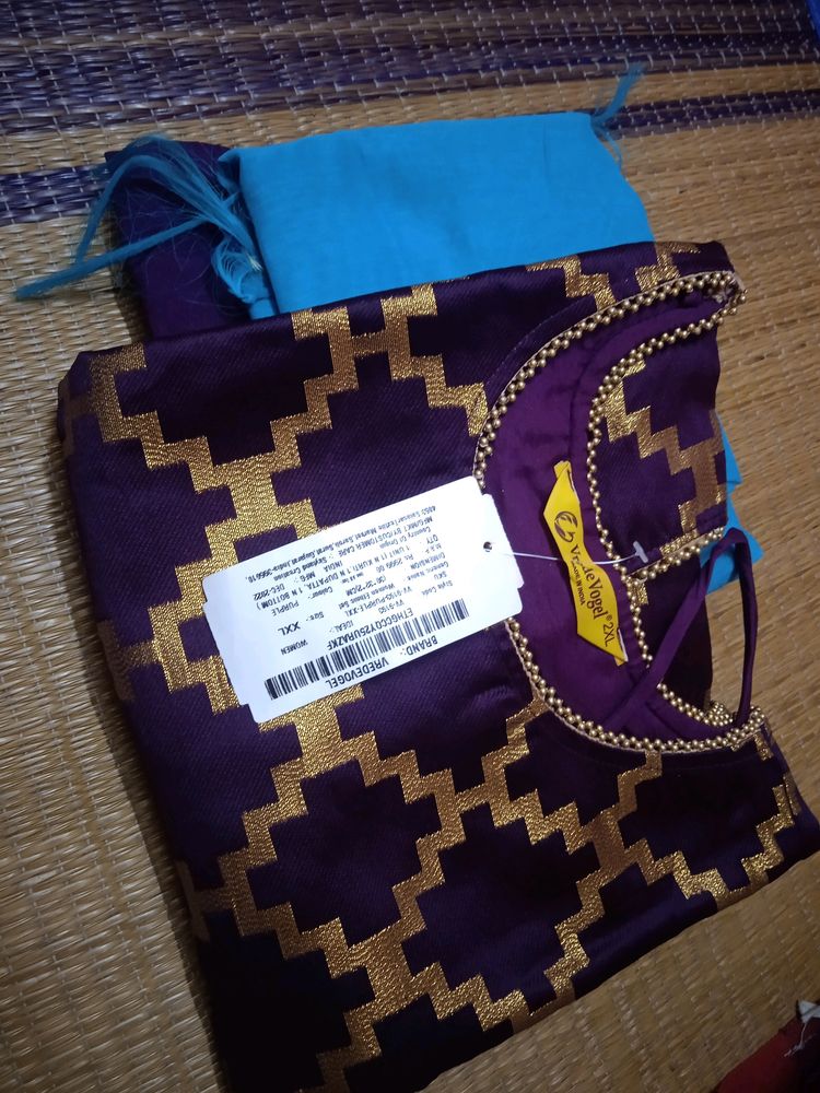 Brand New 3 Pcs Suit Set