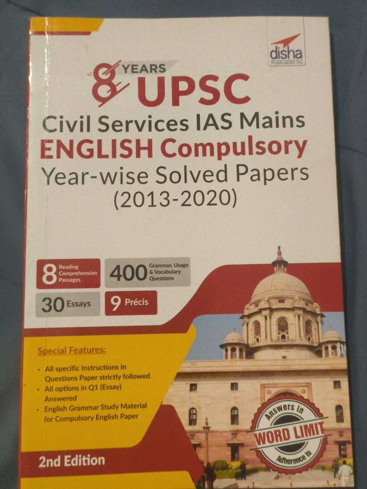 UPSC Civil Services English Solved papers