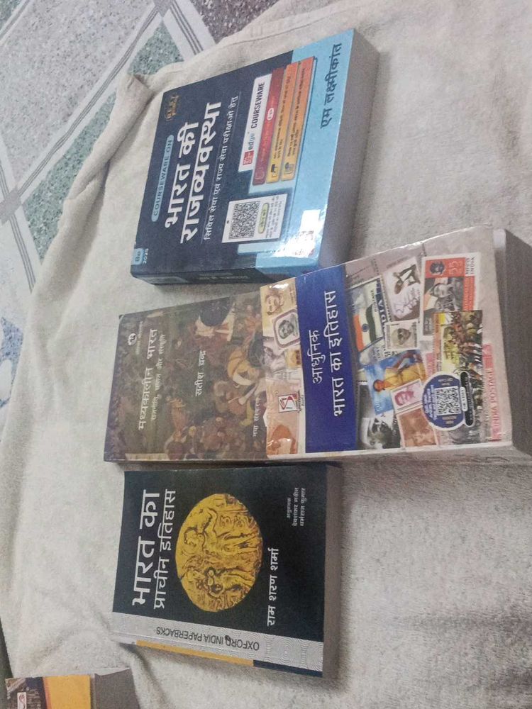 Indian History &amp; Polity Books Bundle 4 book