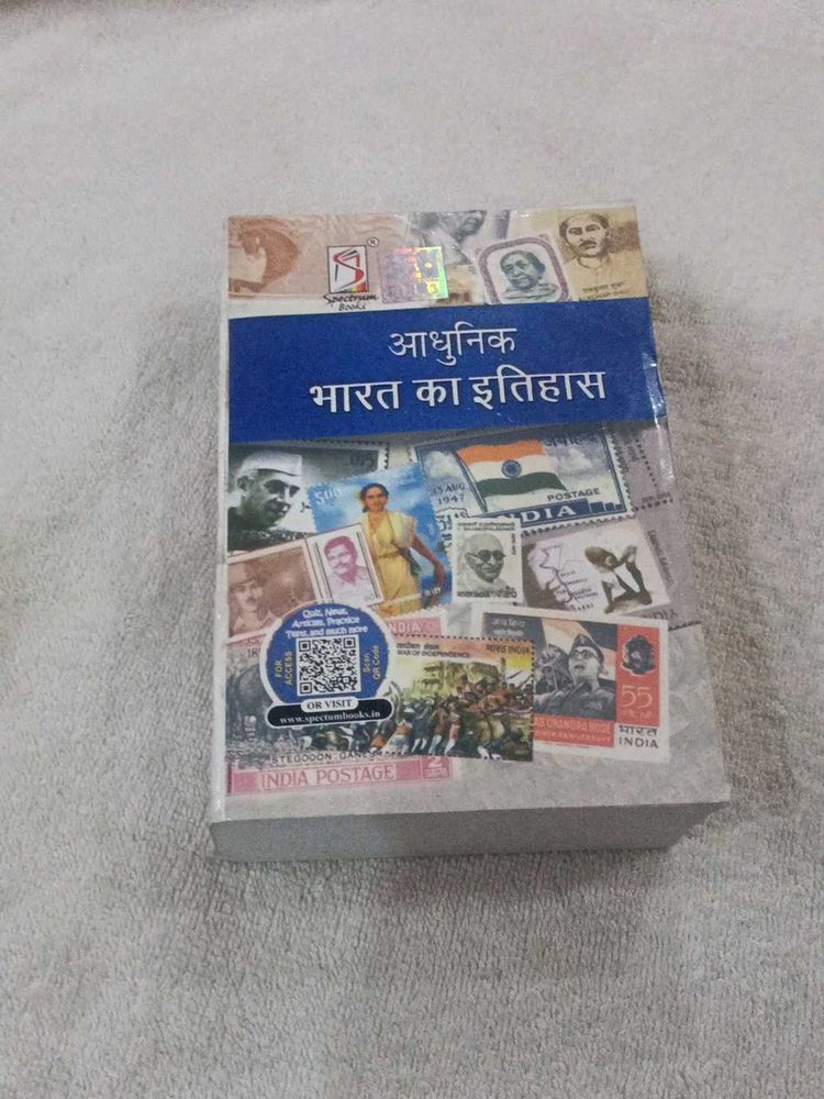 Modern Indian History Book