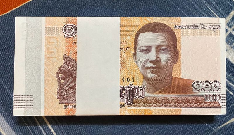 100 Riels Cambodia Complete Serial Bundle Rare