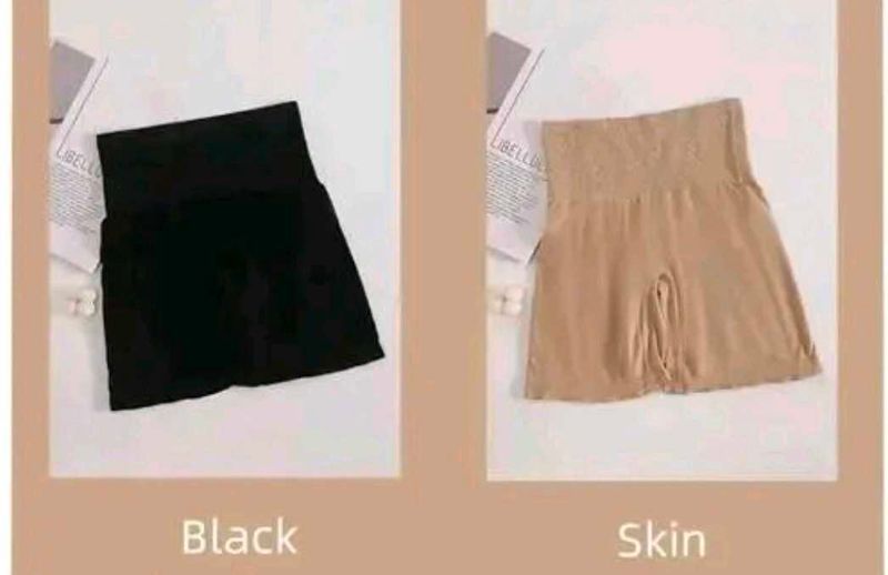 Shapewear Shorts - Black &amp; Skin Tone