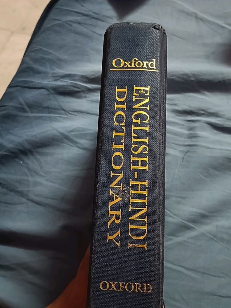 Oxford Dictionary English - Hindi