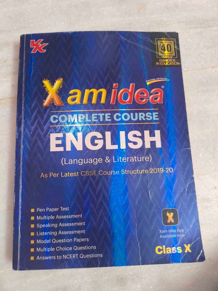 Xamidea Complete Course English Class 10