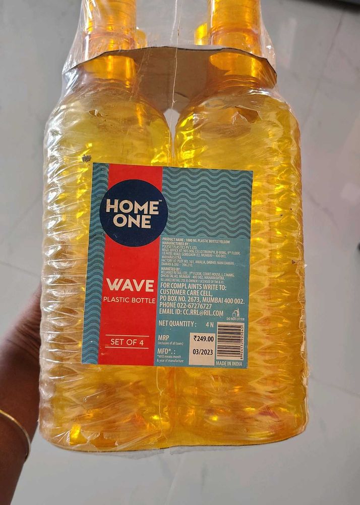 Home One Wave Plastic Bottles - Set of 4