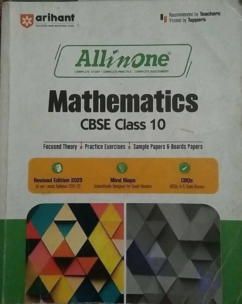 Arihant All in One Mathematics Class 10