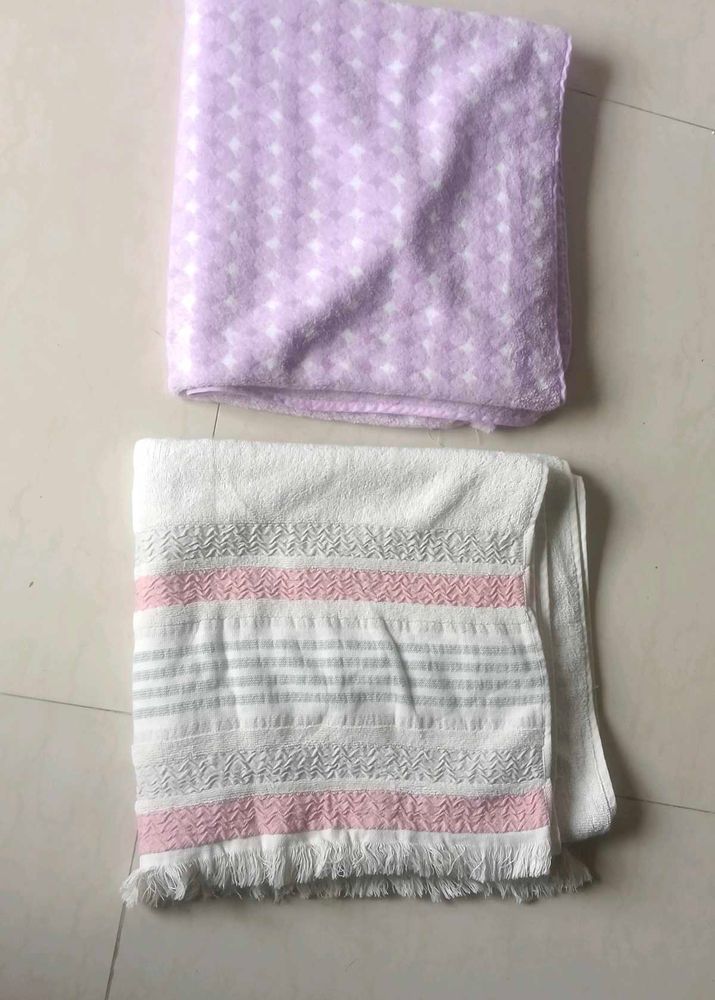 Soft Bath Towels - Set of 2