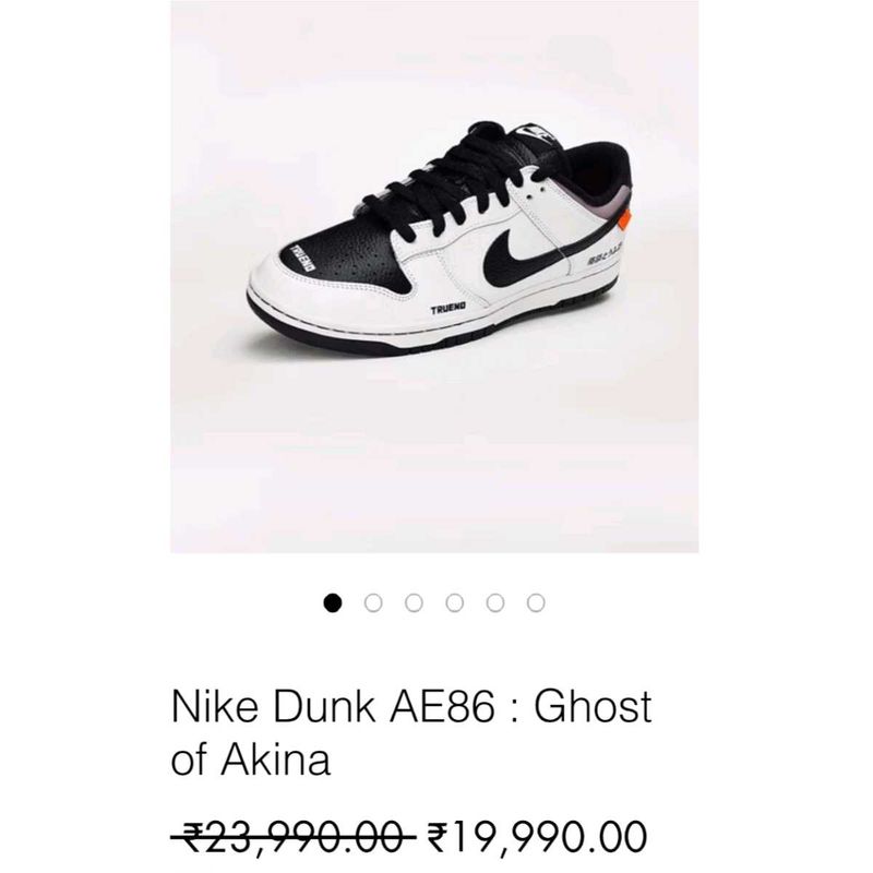 Nike Dunk AE86 Ghost of Akina