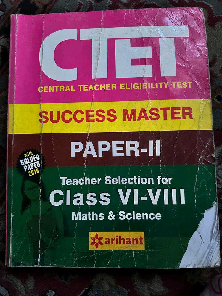 CTET Success Master Paper-II Book