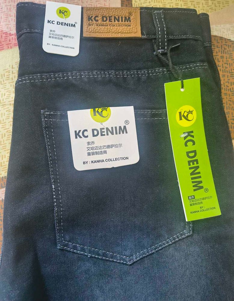 KC Denim Jeans