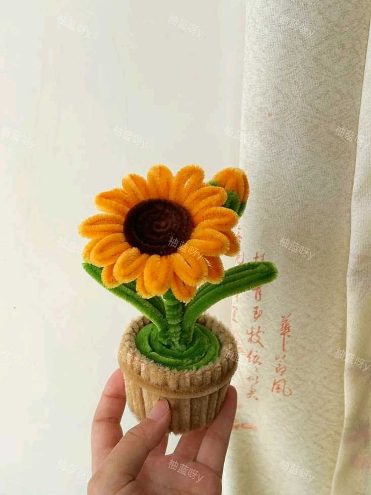 Cute Sunflower Potted Plant Decor