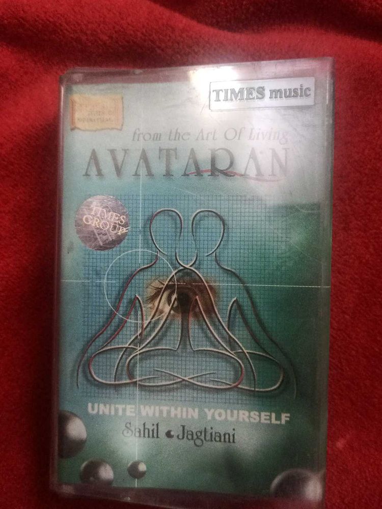 Avatar: Unite Within Yourself Cassette