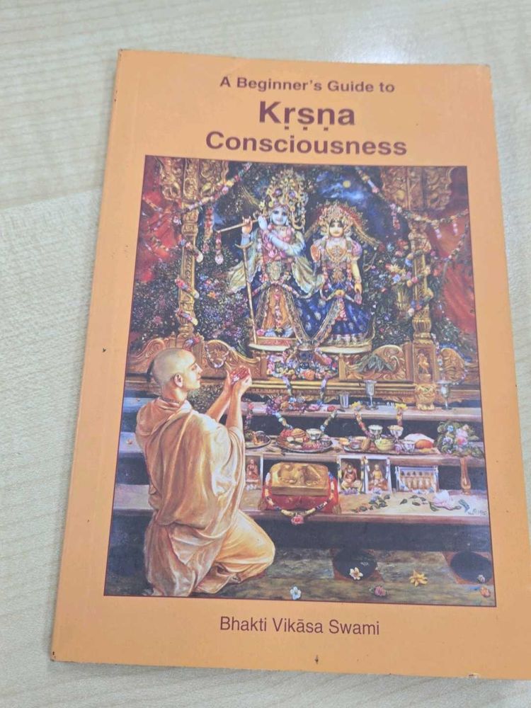 Krishna Consciousness Guide
