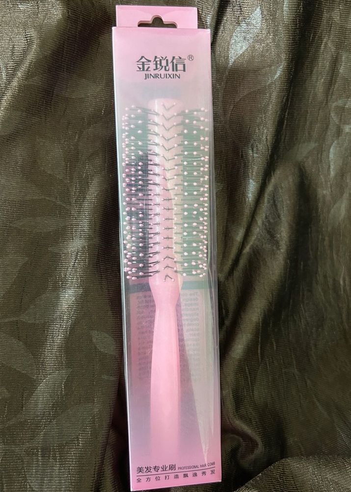 JINRUJIN Professional Round Hair Brush