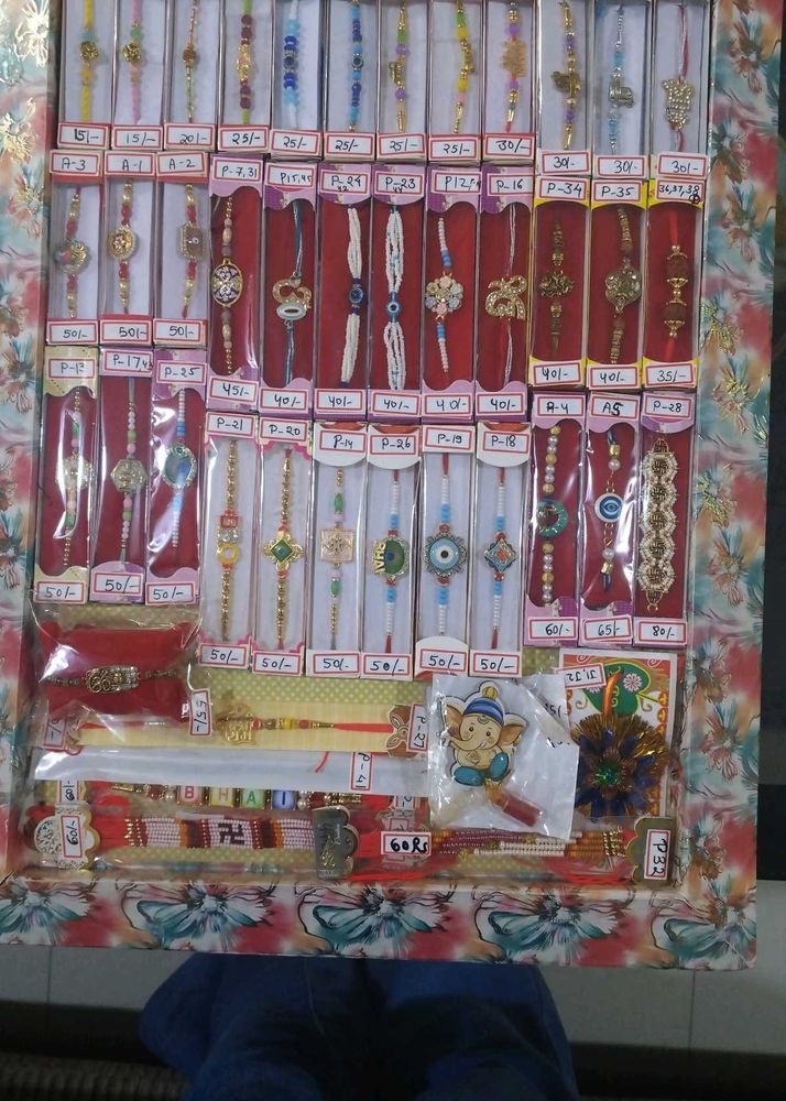 Rakhi collection