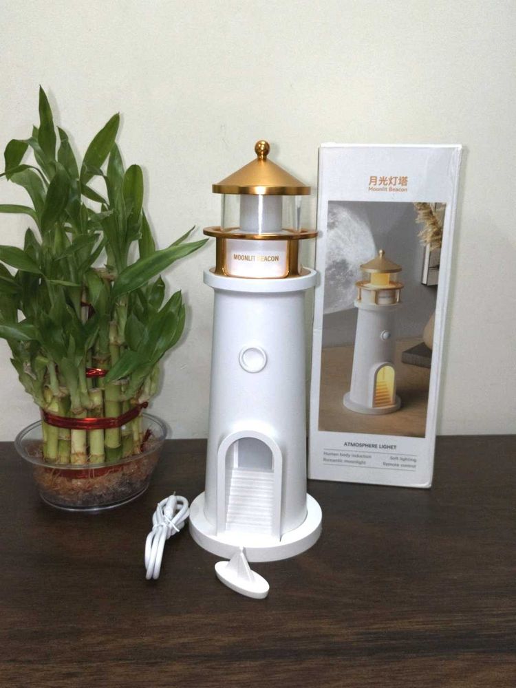 Lighthouse Moon Projector Lamp