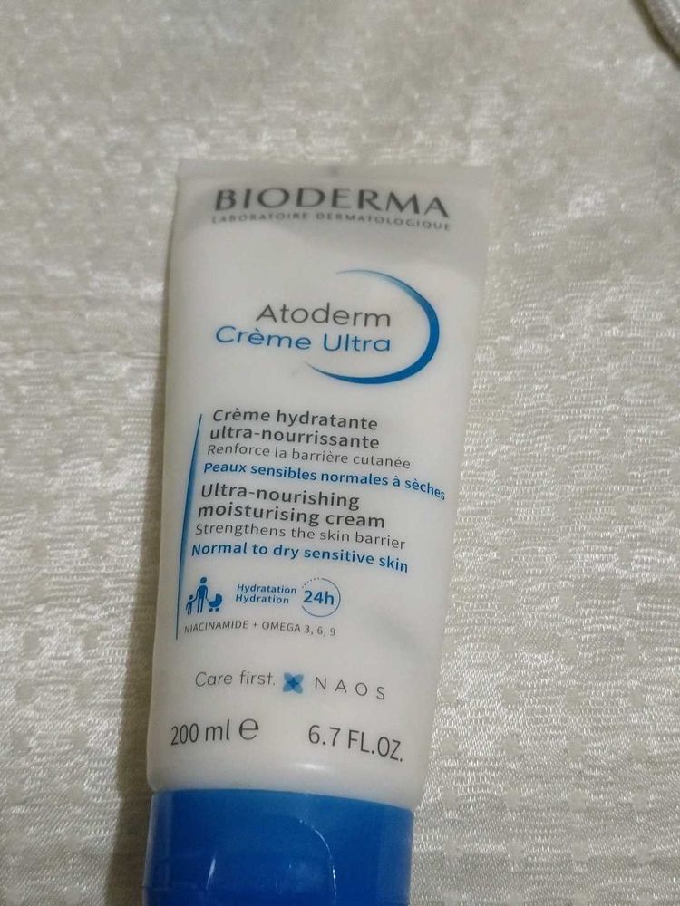 Bioderma Atoderm moisturizer