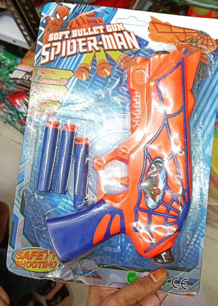 Shooter Gun