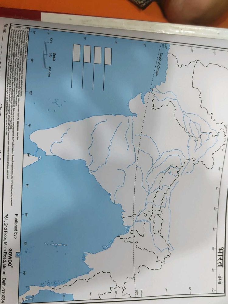 Blank river Map of India