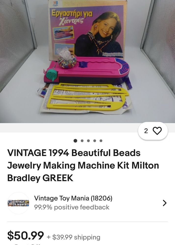Jeweller Maker For Girls With Quiller