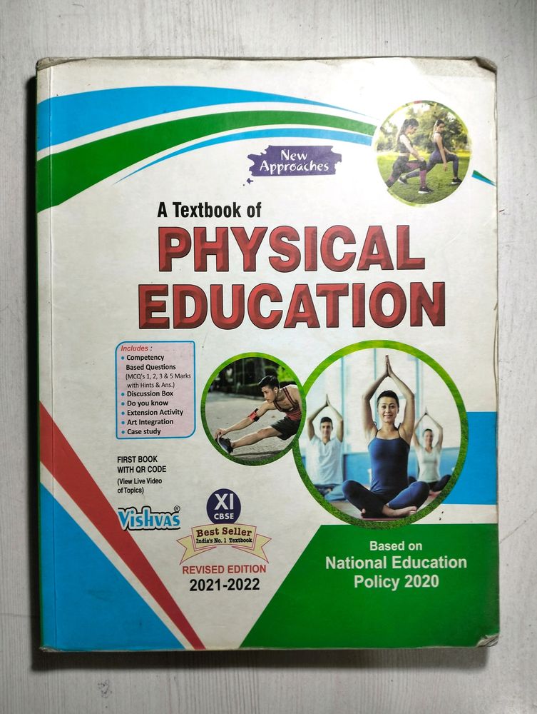 New Condition Physical Education Class 11th Book