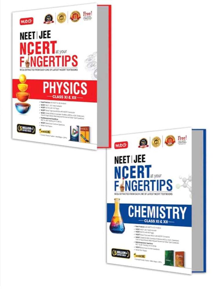 NEET JEE NCERT at your Fingertips Combo
