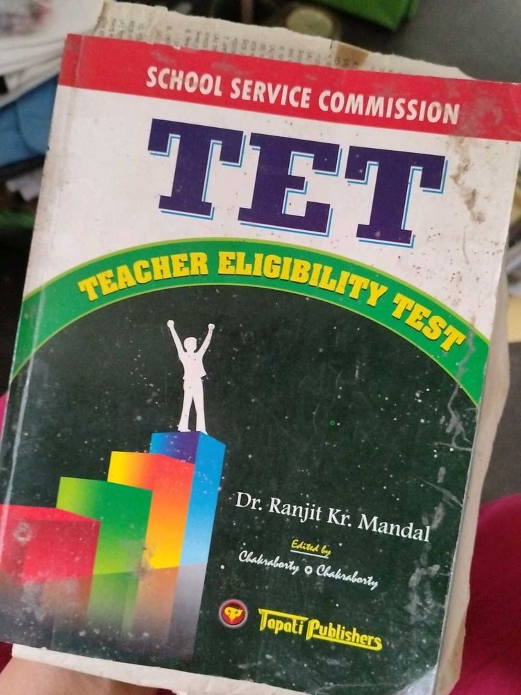 TET Teacher Eligibility Test Book
