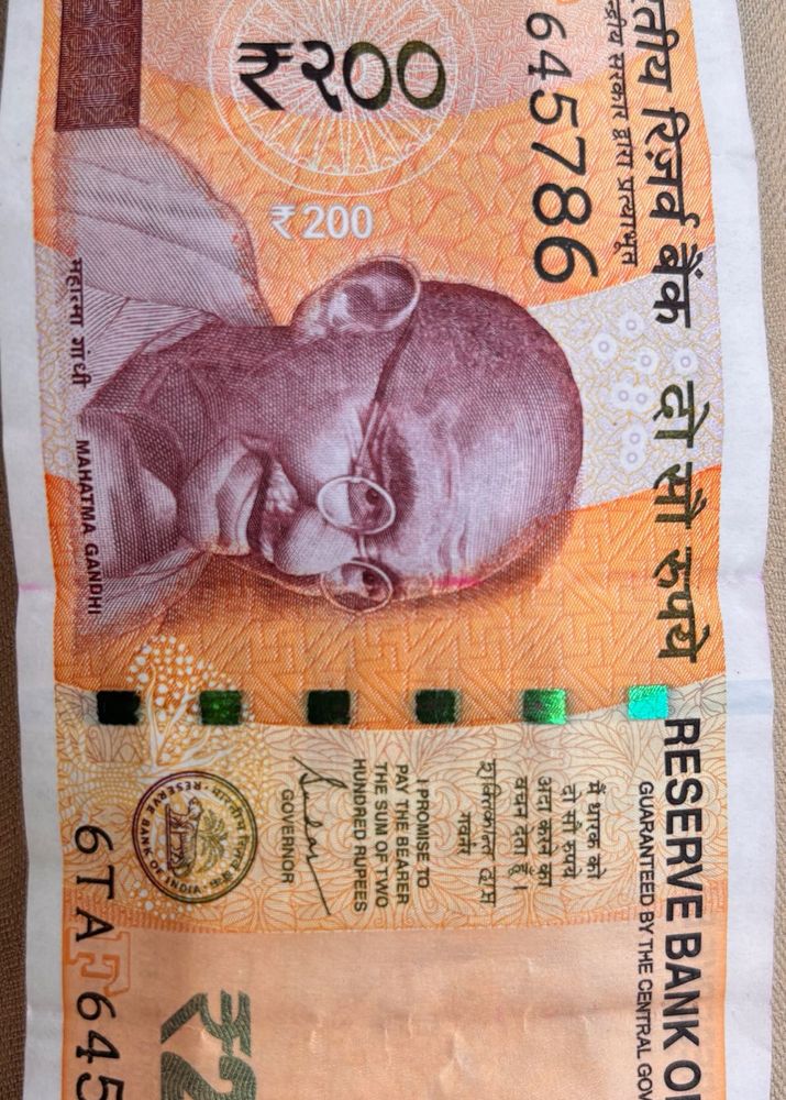 Authentic Indian 200 Rupee Banknote