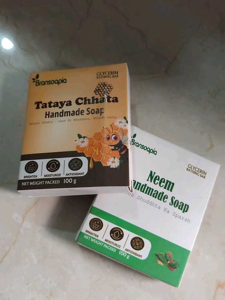 Bronsoopio Handmade Soaps (1 pcs)