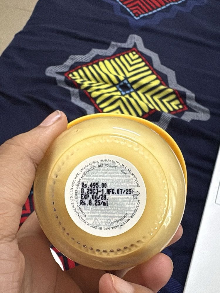 Bright Moisturizer